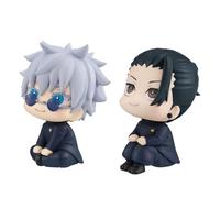 Tongyundacheng Lote de 2 figuras Anime Gojo Satoru Geto Suguru Look Up - Modelo 10 cm - Bonito - Artículos de colección - Figura de acción - Estatua de PVC - Decoración de coche