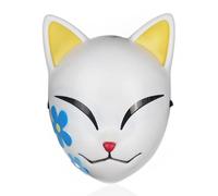 Tongyundacheng Máscara de cosplay de anime, máscara de makomo, máscara de zorro realista, accesorio para disfraz, fiesta de Halloween, accesorios