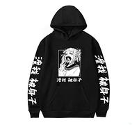Tongyundacheng My Hero Academia Toga Himiko - Sudadera con capucha para cosplay, sin Hero Academia, de manga larga, para hombres, mujeres, niñas y niños, Negro, S