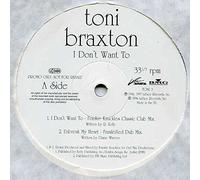 Toni Braxton - I Dont Want To - Toni Braxton 12"