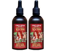 Tónico Anticaída Cabello Unisex 100ml - Estimula Crecimiento, Fortalece Raíz, Reduce Caída - Tratamiento Capilar Natural Diario - DONA FLORA (Paquete de 2)