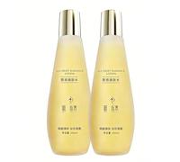 Tónico de agua de rosas y artemisa WEIAIERLAI, ácido hialurónico y Artemisia Argyi, extracto hidratante y calmante, reduce los poros y mejora la textura de la piel, 200 ml,2pcs