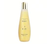 Tónico de agua de rosas y artemisa WEIAIERLAI, ácido hialurónico y Artemisia Argyi, extracto hidratante y calmante, reduce los poros y mejora la textura de la piel, 200 ml,1pc