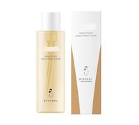 Tónico Hidratante: Hidratación Profunda, Potencia La Luminosidad Y Reafirma Piel Elástica | Suave For Seca, Opaca Grasa(1PCS)