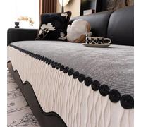 TONINMM Fundas para Sofa Funda Antideslizante para Sofá, Borde Ondulado, Funda Protectora Decorativa para Muebles, Apta para Todas Las Estaciones