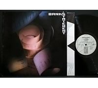Tony Banks - Bankstatement (1989) [VINYL]