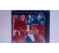 Tony Bennett - With Love: 12 Songs to Make Your Heart Beat Faster (UK Import)