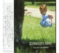Tony Coe - Schindler's Mind