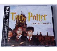 Tony Potter and the friends