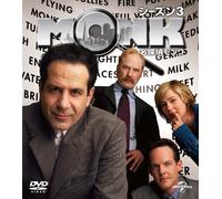 Tony Shalhoub - Monk Season3 (4 Dvd) [Edizione: Giappone] [Italia]