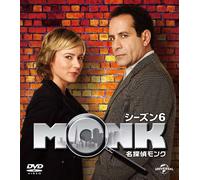 Tony Shalhoub - Monk Season6 (4 Dvd) [Edizione: Giappone] [Italia]