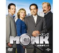 Tony Shalhoub - Monk Season7 (4 Dvd) [Edizione: Giappone] [Italia]