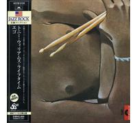 Tony Williams Lifetime - Ego (Jpn) (Rmst)