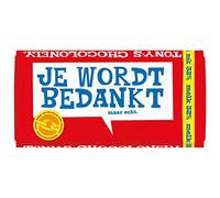 Tonys Chocolonely | Reep Milk Gracias | Tony Chocolonely | Chocolate Tonys | 15 Pack | 2700 Gramo Total