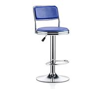TONZN Silla de Bar Moderna, giratoria y Ajustable, con Respaldo para mostrador de Cocina y Restaurante, Silla de Bar de Altura de mostrador de Cuero sintético (Azul 59)