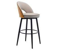 TONZN Taburete de Bar Giratorio de Cuero de 2 Piezas en Color Gris y Naranja con Patas de Acero y reposapiés (Caqui Naranja, 62 cm)