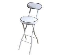 TONZN Taburete de Desayuno Plegable para Adultos, Taburete de Cocina portátil con Asiento Acolchado y Estructura de Acero, Silla Alta para mostrador, Color Negro (26") (Blanco, 60 cm/24")