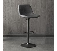 TONZN Taburete Elevador Vintage para decoración de Bar, cafetería, Ocio, Empresa, Silla giratoria con Patas de Acero al Carbono, Ajustable de 60 a 80 cm (Color: Negro) (Gris)