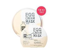 Too Cool For School Egg Cream Firming Mask Pack (5pcs) 2016 Upgrade by too cool for school