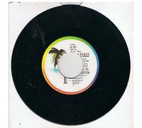 Too good to be forgotten (1986) / Vinyl single [Vinyl-Single 7'']