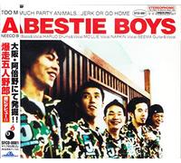 TOO MUCH PARTY ANIMALS...JERK OR GO HOME