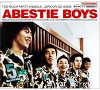 Too Much Party Animals... Jerk or Go Home!