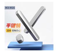 TOOLNOX Llave paralela Chavetas paralelas tipo A GB1096 de acero inoxidable con extremos redondos, pasadores planos M3M4~M12, pasador cuadrado for eje de transmisión de acero 304(M4x4x10 30 Pcs)