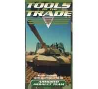 Tools of the Trade: Armored Assault Team [USA] [VHS]
