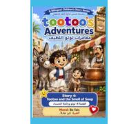 Tootoo and the Smell of Soup (A Bilingual Children's Story Series)