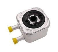 TOOWGM Lubricación del aceite del motor del enfriador de aceite para Bettle Golf Sharan A3 A4 A6 A8 OEM 028117021E 028 117 021E 028-117-021E
