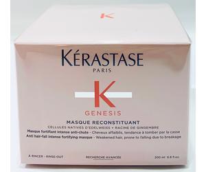 TOP -20% Masque Reconstituant 200ML Kerastase