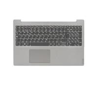 Top Case - te Proporciona una Cubierta Resistente y Elegante para el portátil Lenovo s145-15iil, Compatible y de fácil instalación.