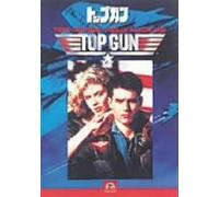 Top Gun [86/Vista/E/Dd5. 1/S: E, [Alemania] [DVD]