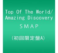 Top of the World/Amazing Disco