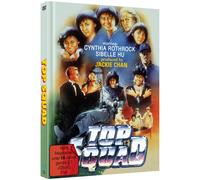 TOP SQUAD - Inspector Wears Skirts - Cover B - Blu-r (Blu-ray) (Importación USA)