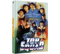 Top Squad - Mediabook - Cover B - Limited Edition auf 500 Stück (Blu-ray+DVD) [Blu-ray]