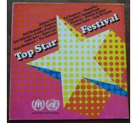 Top Star Festival: 20 Dynamic Hits Volume 2