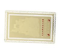 TOPBATHY Amuleto de Cobre Taisui Tarjeta Pequeña Auspiciosa para Protección y Buena Feng Shui Decoración Portátil para Celebraciones y Bendiciones