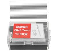 TOPBATHY Recambios de Grafito 2B para Portaminas 07 MM Lápices de Dibujo Resistentes a Roturas 6 CM Corto 1000 Unidades Útiles Escolares para Escritura y Bocetos