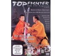 Topfighter die Kinder Von Shaolin [Alemania] [DVD]