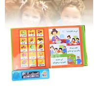 Topiky Tableta de Aprendizaje árabe para Niños, Máquina de Lectura Educativa Temprana Portátil con Voz Clara para Niños Pequeños, Juguete Interactivo para y Niñas (1502A)