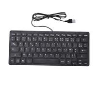 Topiky Teclado en Idioma Alemán, Francés, árabe, Ruso, Teclado de Idioma Minoritario con Cable USB, 78 Teclas de Tijera Silenciosas con Cable Pequeño, Compacto con Interfaz USB, (Francés)
