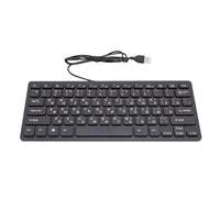 Topiky Teclado Ruso, Teclado Compacto Ultradelgado con Cable USB de 78 Teclas, con Cable USB de Tamaño Completo Ruso para Computadora de Viaje en la Oficina en Casa