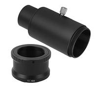 TOPINCN Telescopio Astronómico de Fotografía Fija Anillo Adaptador de Tubo de Extensión de 1,25 Pulgadas Kit de Cámara con Montura E para Entusiastas de la Astrofotografía Aleación Negro