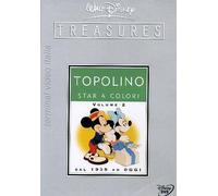 Topolino Star a Colori Vol.2 [Italia] [DVD]