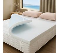 Topper 160x190 Viscoelastico VISCOGEL Grosor 7 cm | Nucleo 100% ViscoGel | Hecho en España | Frescura y Confort | Mejora el Descanso | Desenfundable y Lavable | Cara Verano e Invierno | Sobrecolchon
