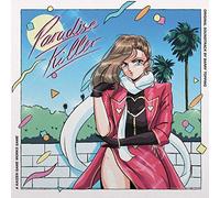 Topping,Barry "Epoch" - Paradise Killer (Original Game Soundtrack) (Crysta [Import] [Vinilo]