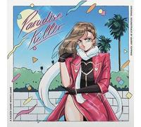 Topping,Barry "Epoch" - Paradise Killer (Original Game Soundtrack) (Red) [Vinilo]
