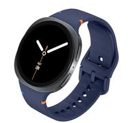 TOPsic Galaxy Watch8 Correa 40mm 44mm, Silicona Pulseras Repuesto Deportiva Correa para Samsung Galaxy Watch8 40mm/GAlaxy Watch 8 44mm/GAlaxy Watch 8 Classic 46mm