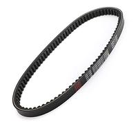 Topteng Correa de Transmisión, Correa de Transmisión de Fibra Aramida con CVT Suave, Duradera y Bien de Calor Antideslizante para FES125 PES125 R NES/SES/SH/PES 125 i 150 R 2000-2012